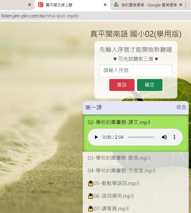 6-16578128-333-pic1.jpg