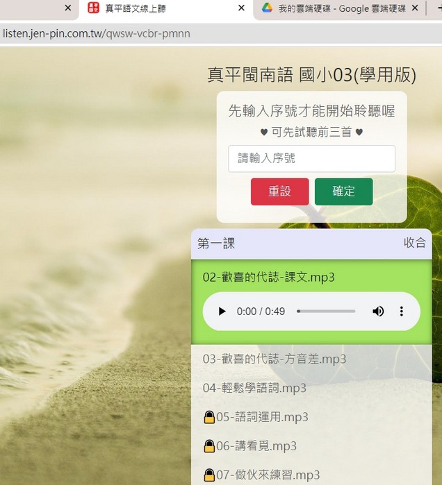6-16578128-335-pic1.jpg