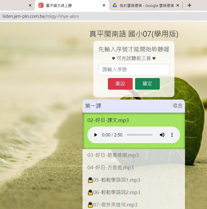 6-16578128-345-pic1.jpg