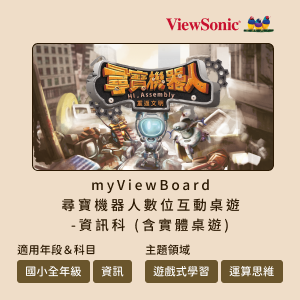 6-23553019-317-logo.png