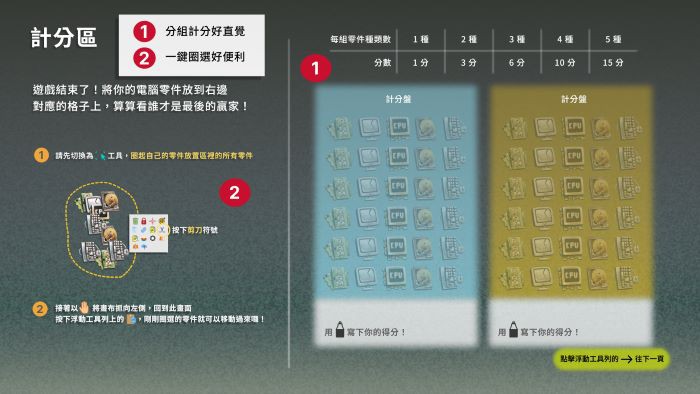 6-23553019-317-pic2.jpg