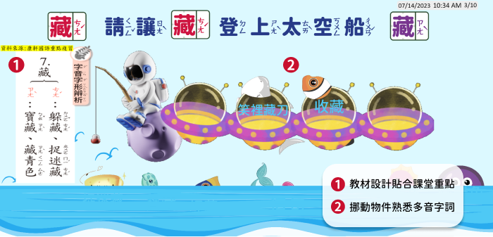 6-23553019-318-pic1.png