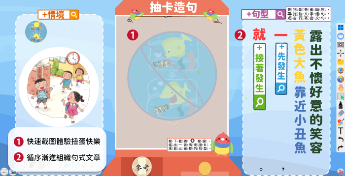 6-23553019-318-pic3.png