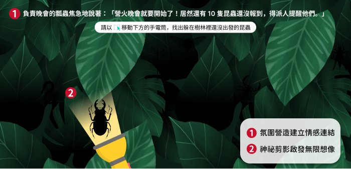 6-23553019-321-pic2.png