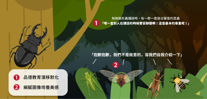6-23553019-321-pic4.png