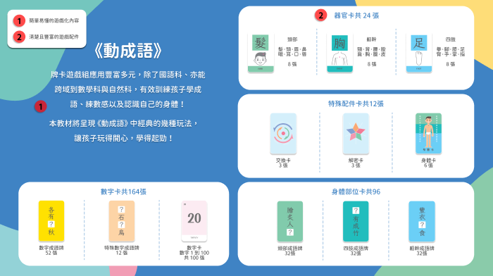 6-23553019-328-pic1.png
