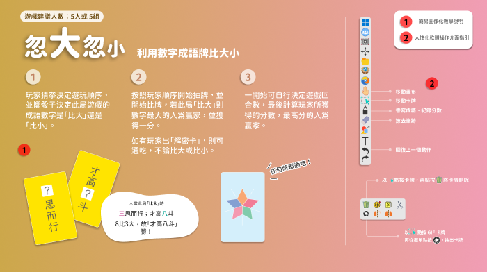 6-23553019-328-pic2.png
