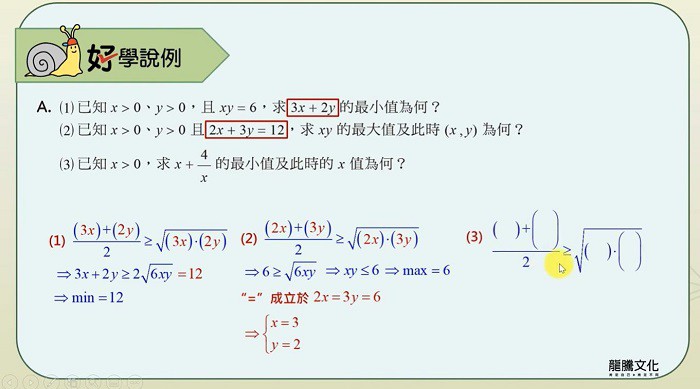 6-23593217-120-pic2.jpg