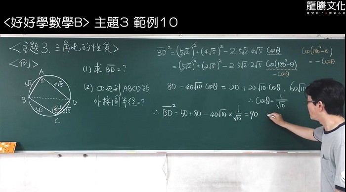6-23593217-129-pic2.jpg
