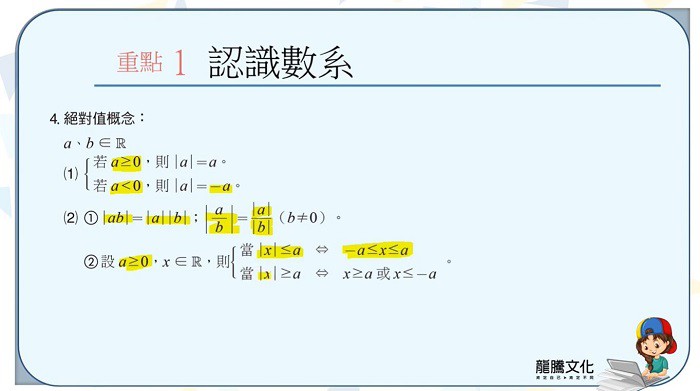 6-23593217-132-pic1.jpg