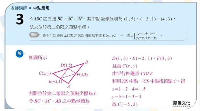 6-23593217-132-pic2.jpg