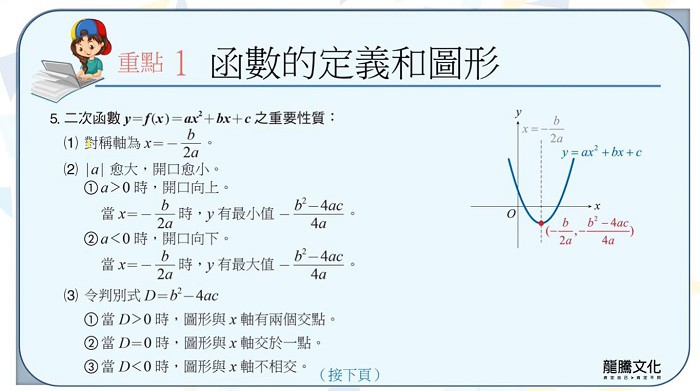 6-23593217-132-pic3.jpg