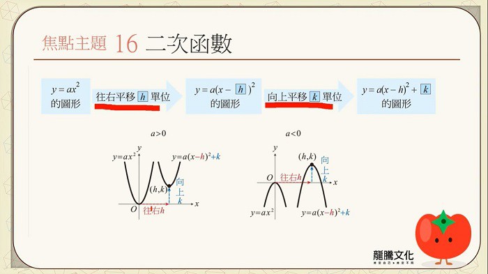 6-23593217-133-pic1.jpg