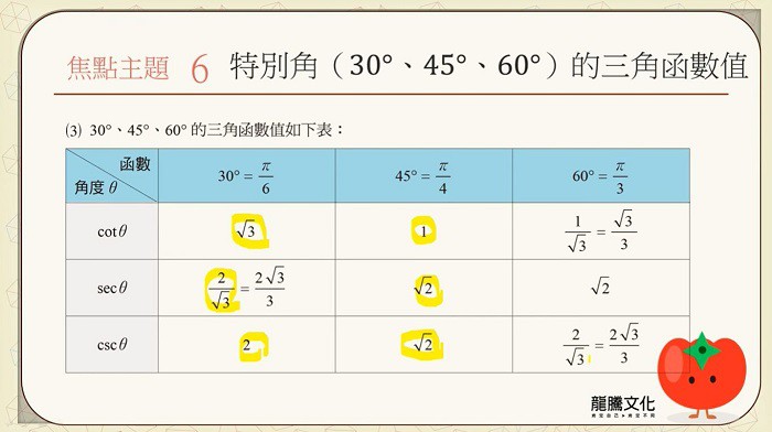 6-23593217-133-pic2.jpg
