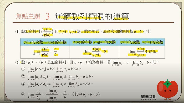 6-23593217-133-pic3.jpg