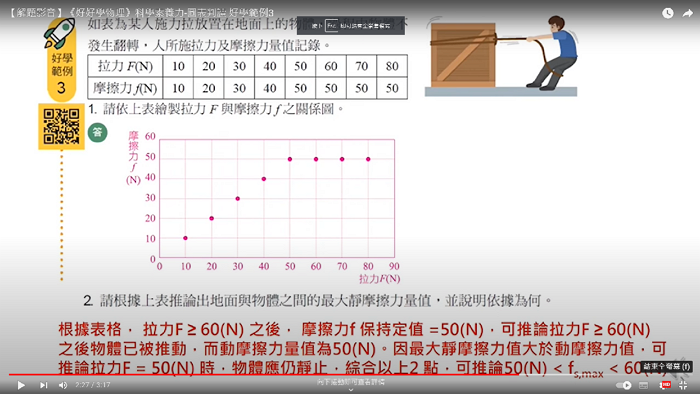 6-23593217-150-pic3.png