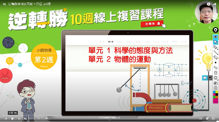 6-23593217-151-pic1.png