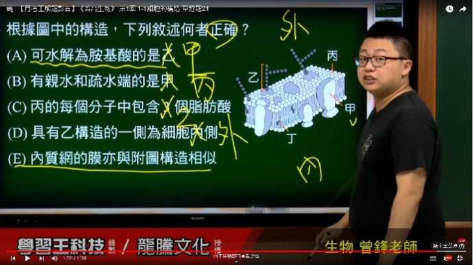 6-23593217-155-pic2.png