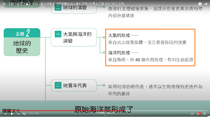 6-23593217-157-pic1.png