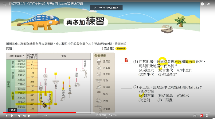 6-23593217-157-pic3.png