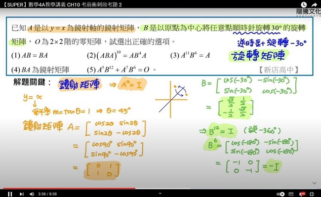 6-23593217-174-pic1.jpg