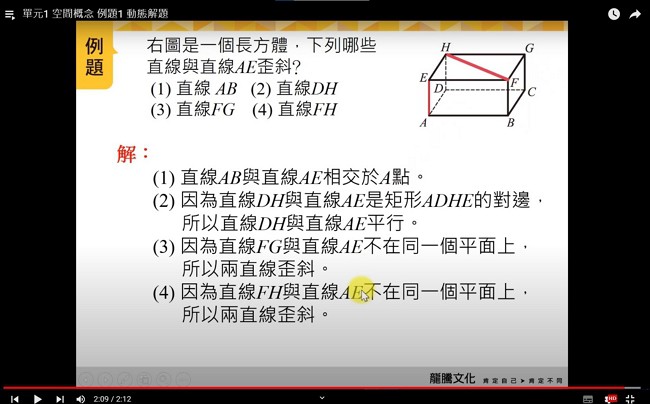 6-23593217-174-pic3.jpg