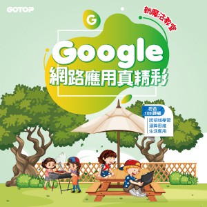 6-23737093-210-logo.jpg