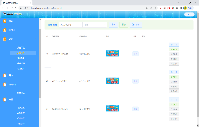 6-28637312-316-pic2.png