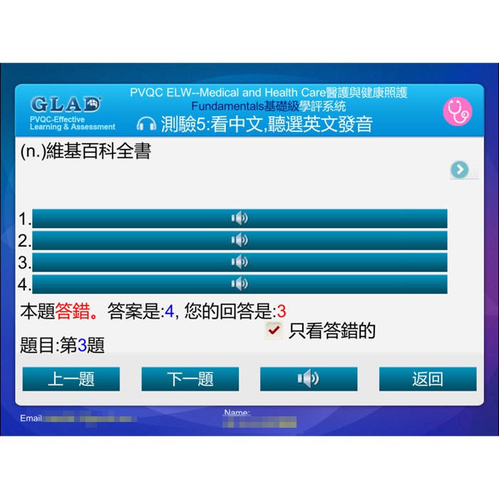 6-28791671-239-pic4.jpg