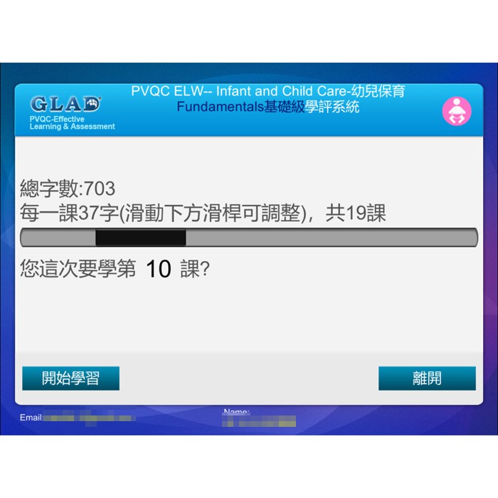 6-28791671-240-pic1.jpg