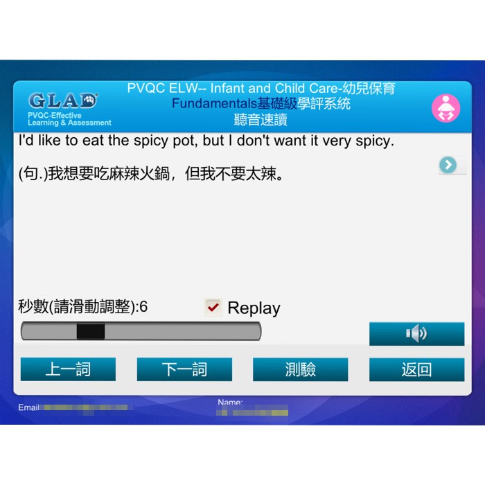 6-28791671-240-pic2.jpg