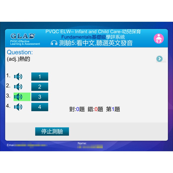 6-28791671-240-pic3.jpg