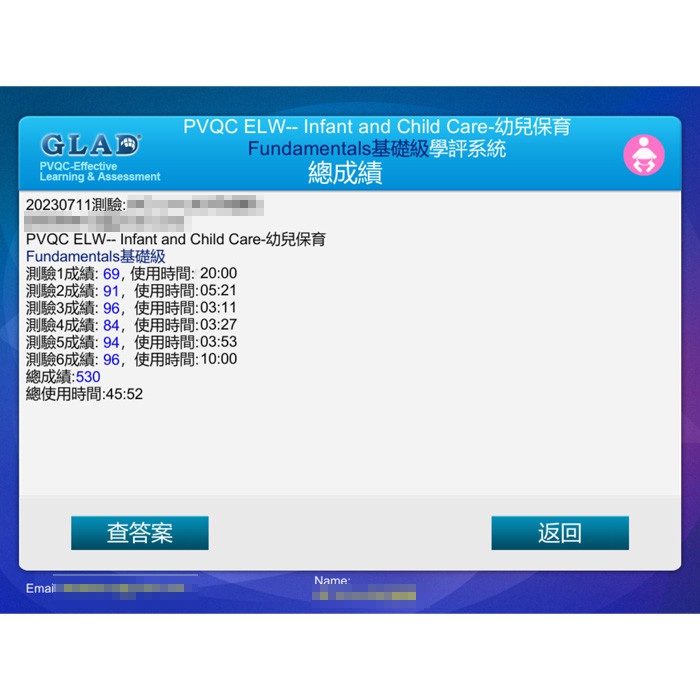6-28791671-240-pic4.jpg