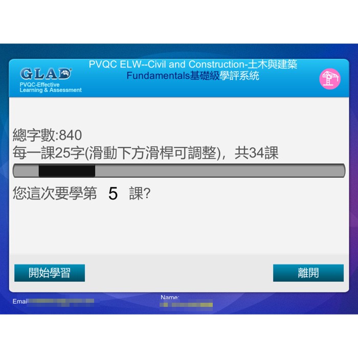 6-28791671-242-pic1.jpg