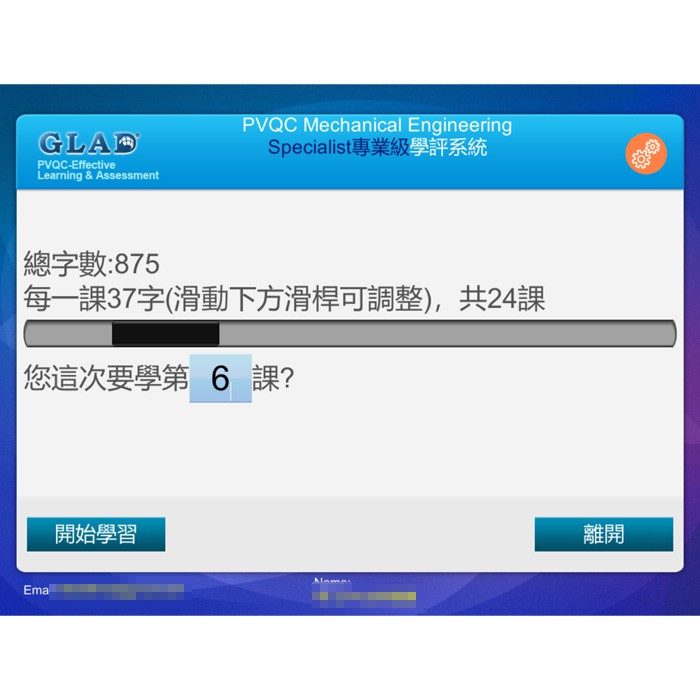 6-28791671-252-pic1.jpg