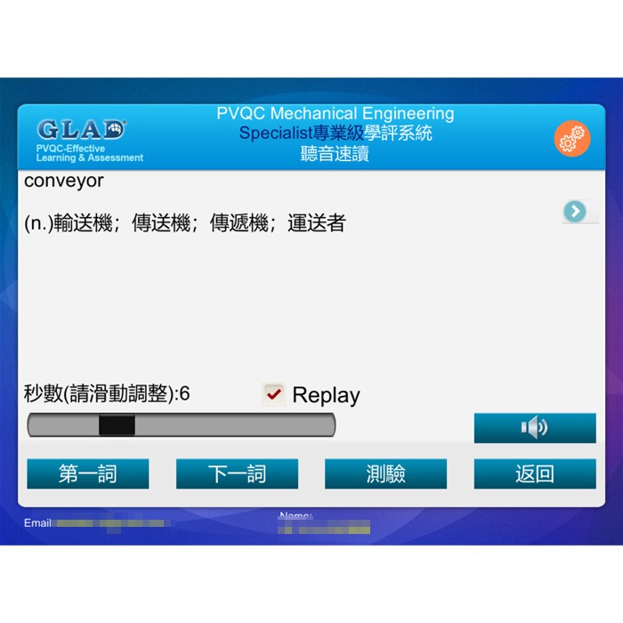6-28791671-252-pic2.jpg