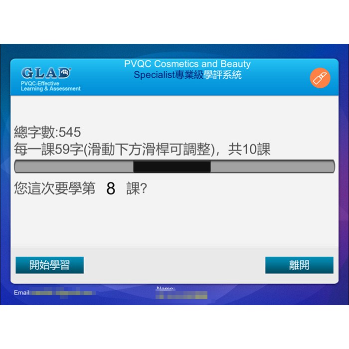 6-28791671-253-pic1.jpg