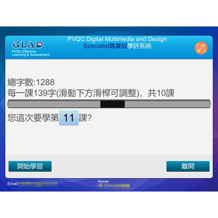 6-28791671-286-pic1.jpg