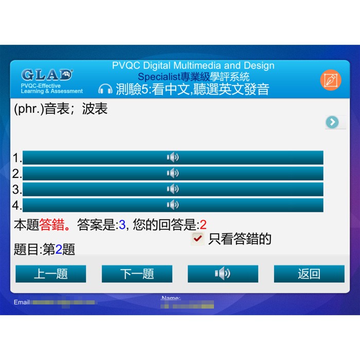 6-28791671-286-pic4.jpg