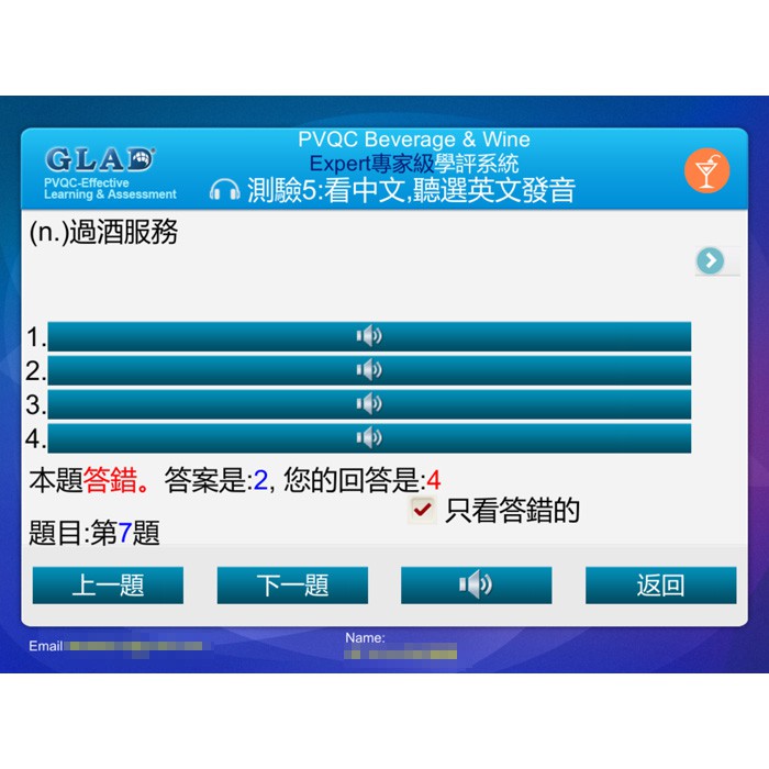 6-28791671-294-pic4.jpg
