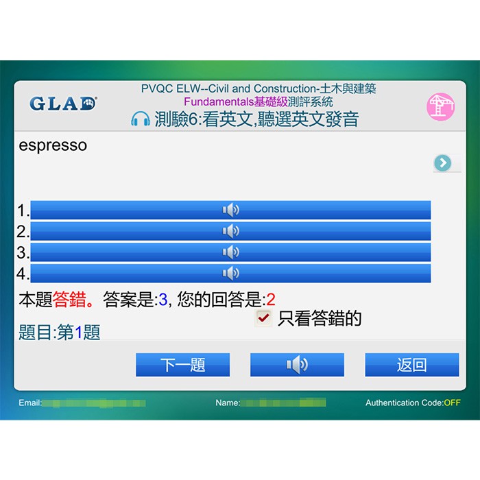 6-28791671-87-pic4.jpg