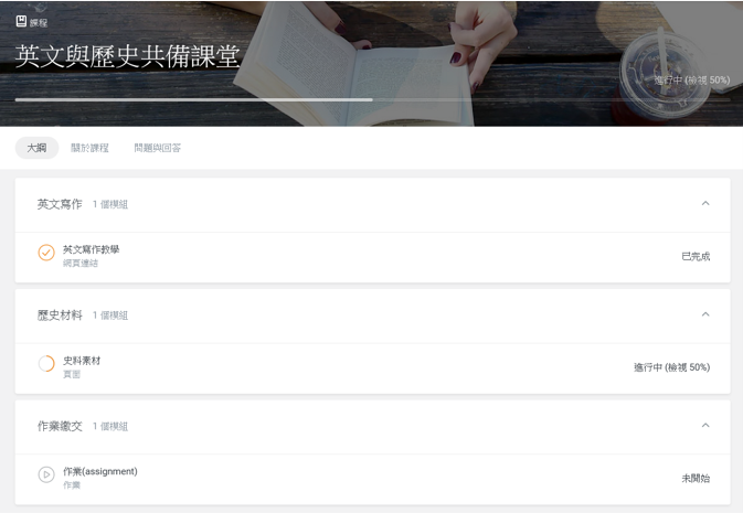 6-29040430-260-pic3.png