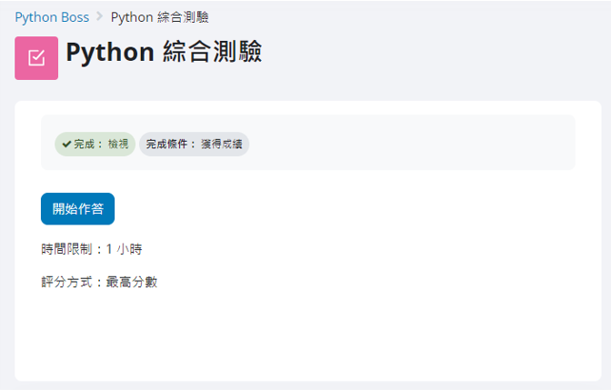 6-29040430-298-pic2.png