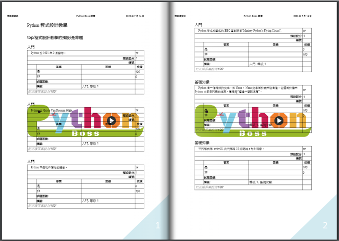 6-29040430-298-pic3.png