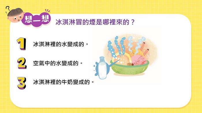 6-50792409-271-pic1.jpg