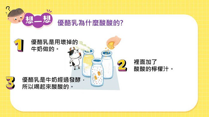 6-50792409-271-pic3.jpg