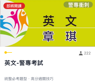 6-54616637-208-pic1.png