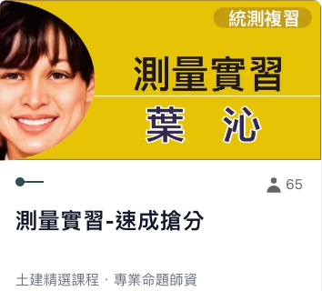 6-54616637-35-pic1.png