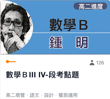 6-54616637-40-pic1.png