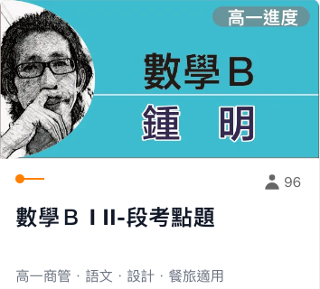 6-54616637-41-pic1.png